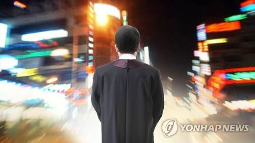 현직 판사 성매매 적발  *기사 본문과 직접 관련 없음 [연합뉴스TV 제공]